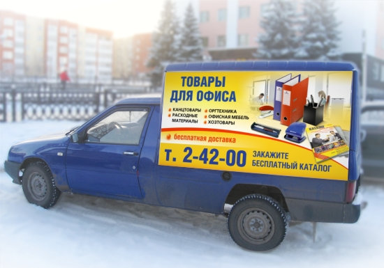 dealer_car.jpg