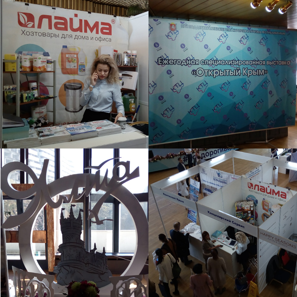 MyCollages(40).jpg