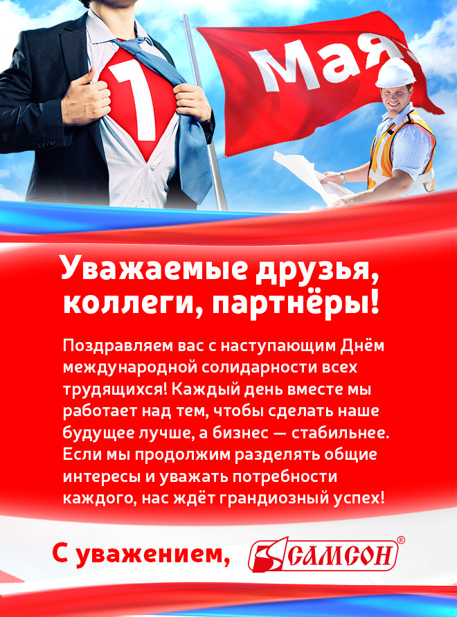 01_660x891.jpg