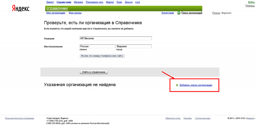 4uf.php.png