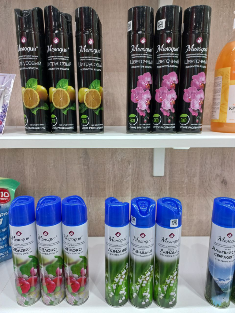 photo_2026-03-19_17-01-58 (3).jpg