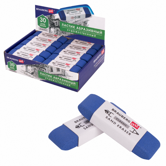 lastik BRAUBERG ART CLASSIC SAND ERASER.png