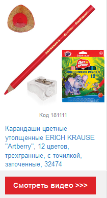 16.png