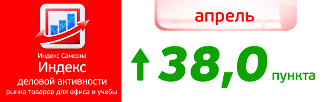 650x200.png