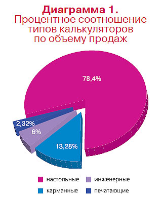 diagram.jpg