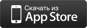 Buttons_AppStore2-300x96.png