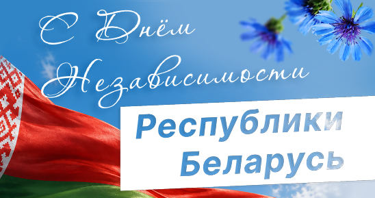 548х289 (1).png