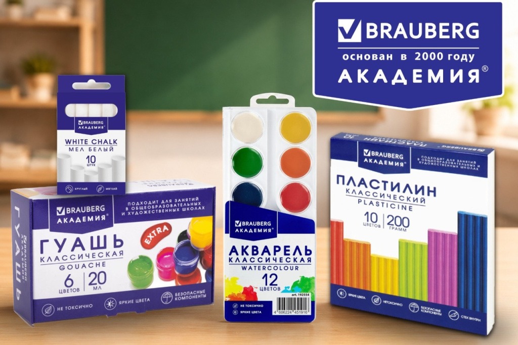 академия 1.jpg академия 1.jpg