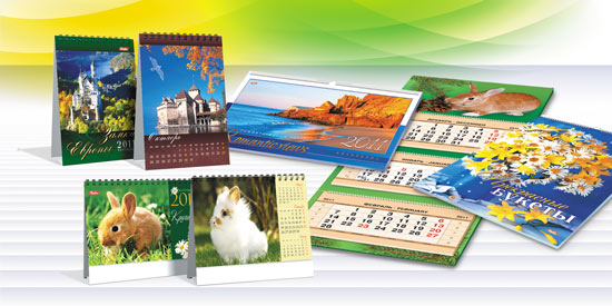 calendar02.jpg