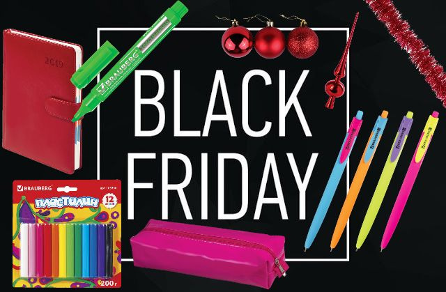 black-friday(1).jpg