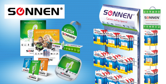 Торговое оборудование и POSы SONNEN