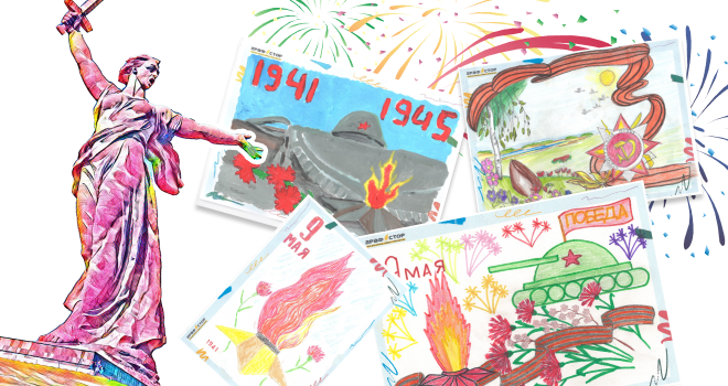 Frame 16 (2).png