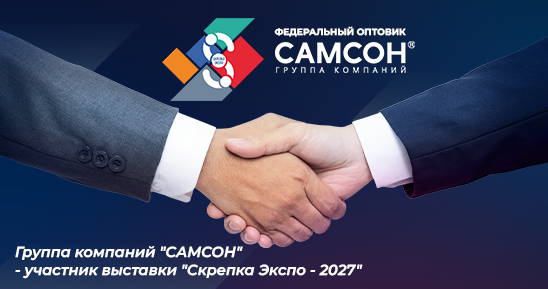 548х289.png