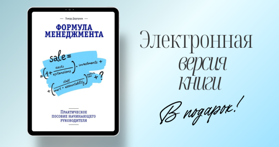 сентябрь 2026.png сентябрь 2026.png