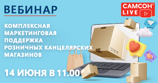 548x289_-Live_Live__-----.png