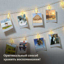 1г.jpg