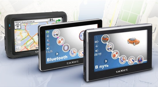 Новинка от группы компаний "Самсон" - портативные GPS-навигаторы. navi_01.jpg