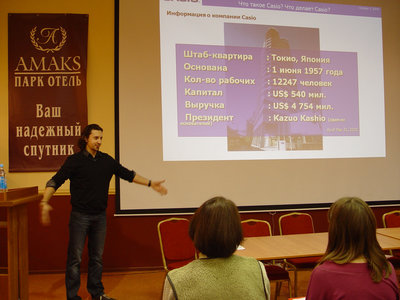 Roadshow от группы компании "Самсон" DSC04260.png