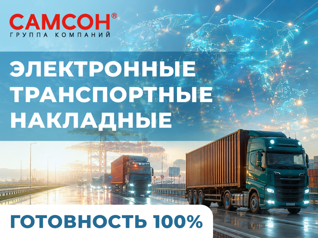 1200х900.png