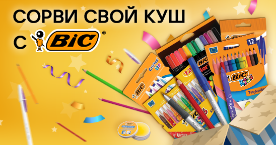 548х289 (2).png