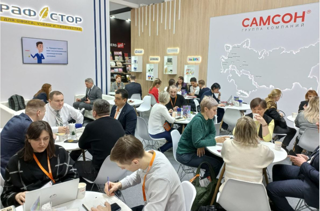 Графстор.JPG