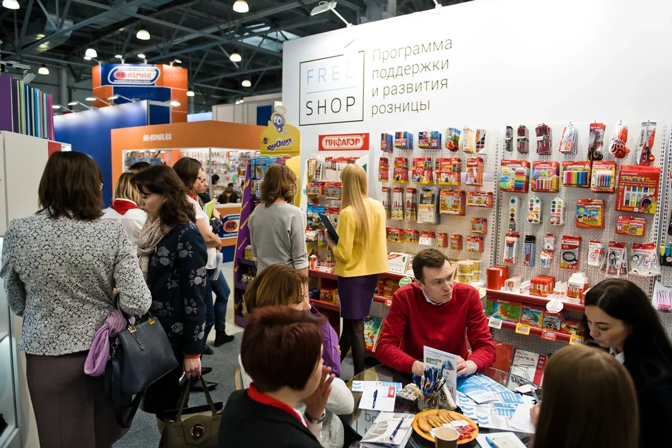 free shop.jpg