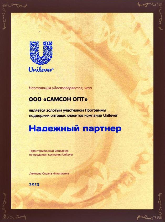 Презентация1.jpg