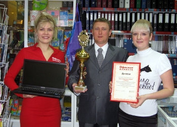 7стаб серебро1 мин.JPG
