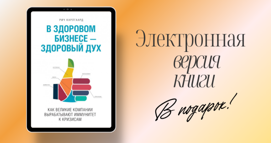июнь 2026.png июнь 2026.png