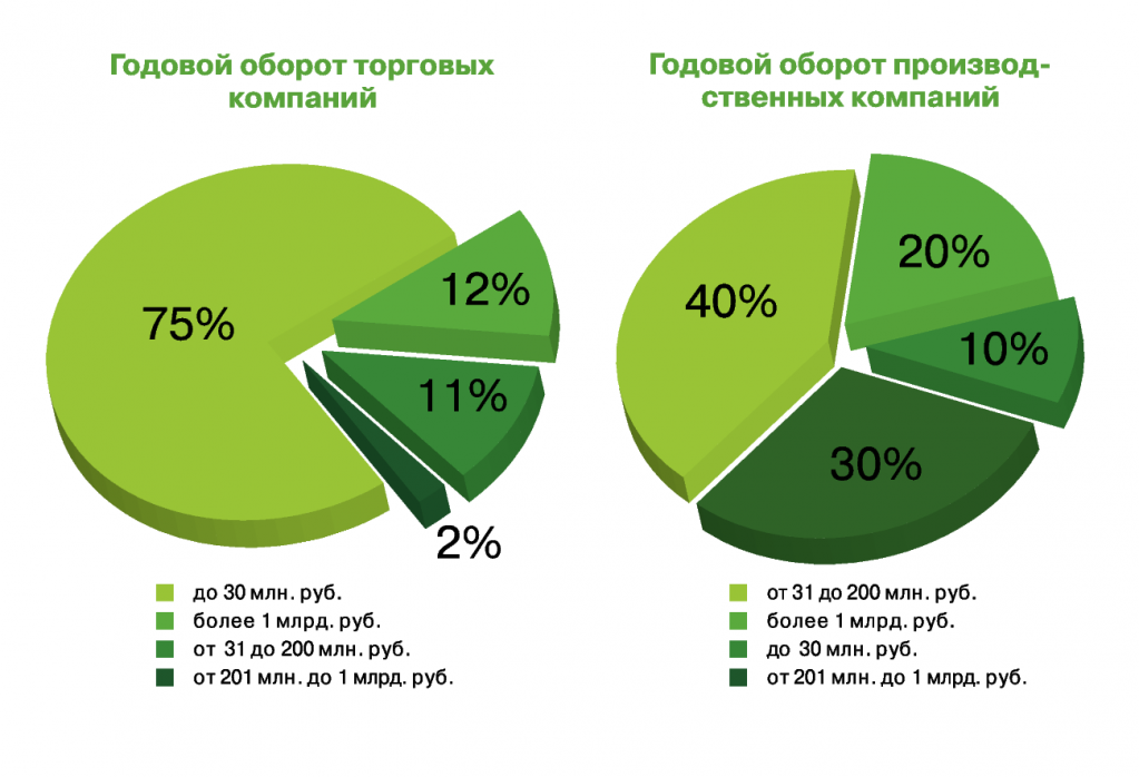 Page_3.png