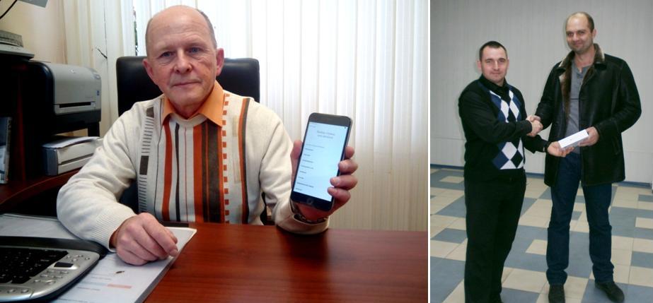 Презентация1.jpg