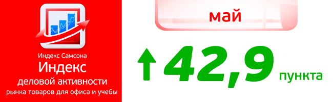 650x200.png