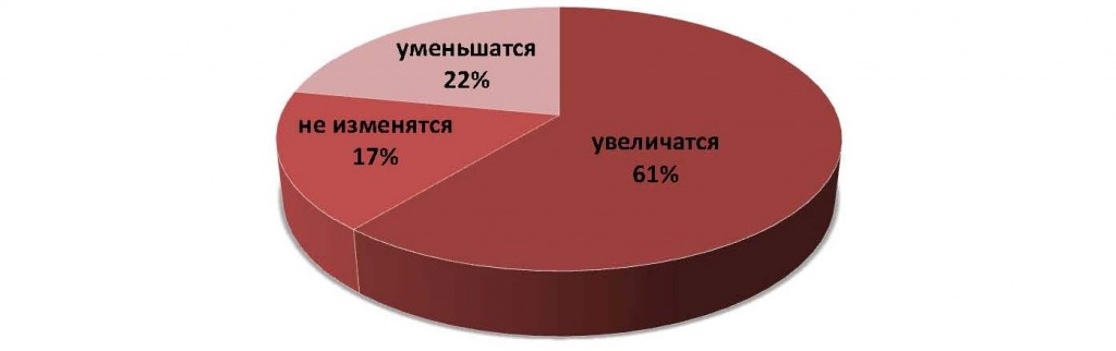 ИДА1.jpg