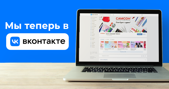 548х289 (18).png