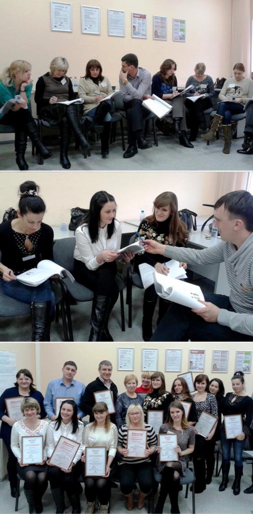 Презентация1.jpg