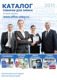 cover_blu.jpg