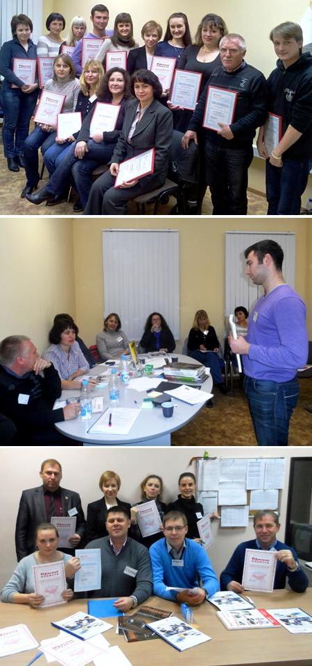 Презентация11.jpg