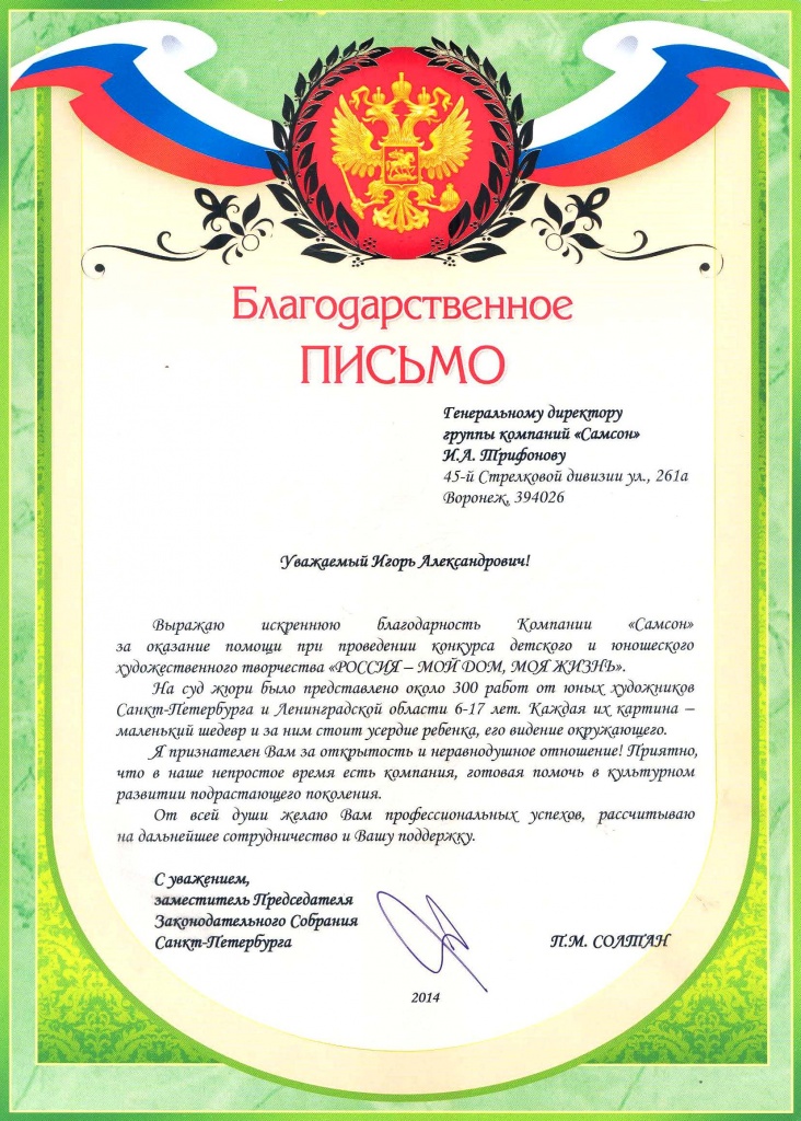 ~LWF0000.jpg ~LWF0000.jpg