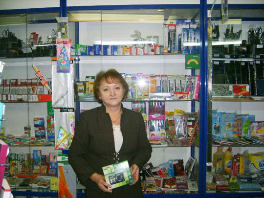muzafarova
