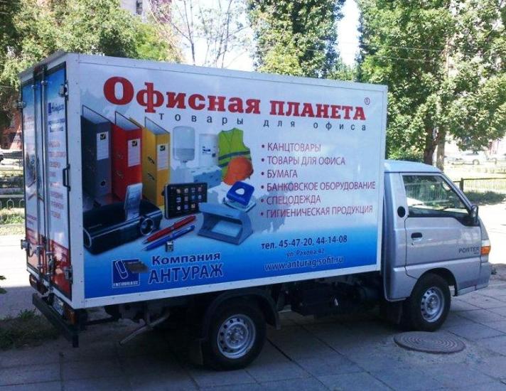 2012-06-13-195 сокр.jpg