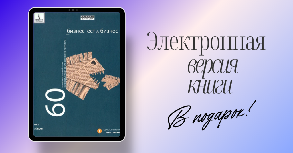 апрель 2026.png