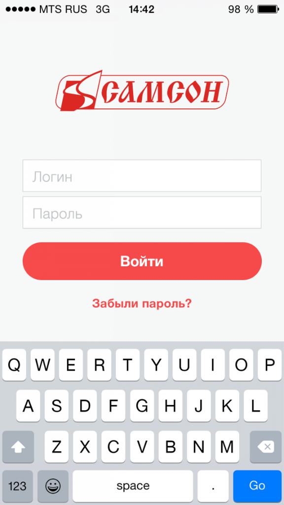 _Начальный экран2.png