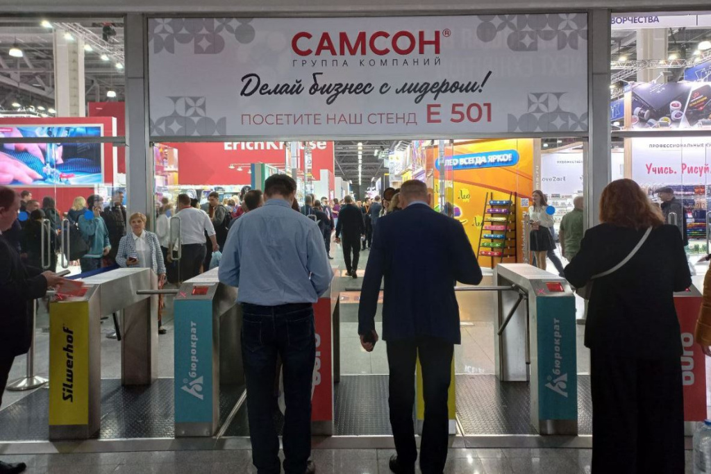 Снимок.JPG
