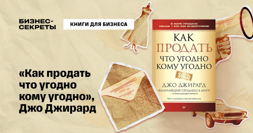 книга.jpg