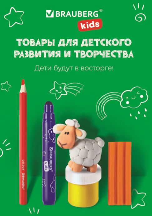 Снимок 3.JPG