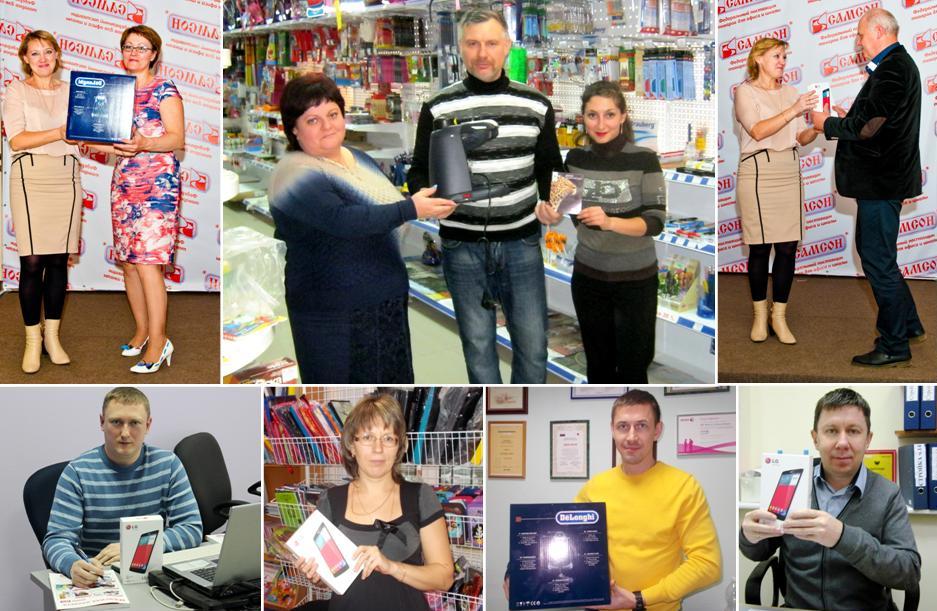 Презентация1.jpg