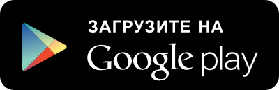 google_play_site.png