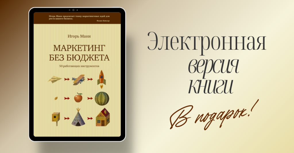 февраль 2026 (1).png