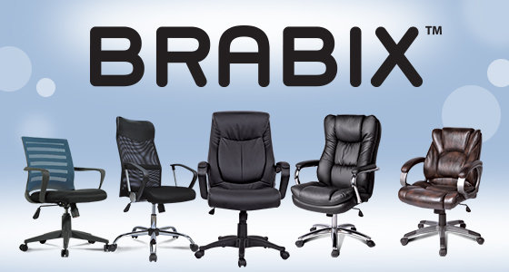 brabix_zone_narrow.jpg