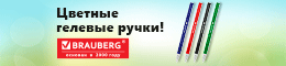 Смотреть >>